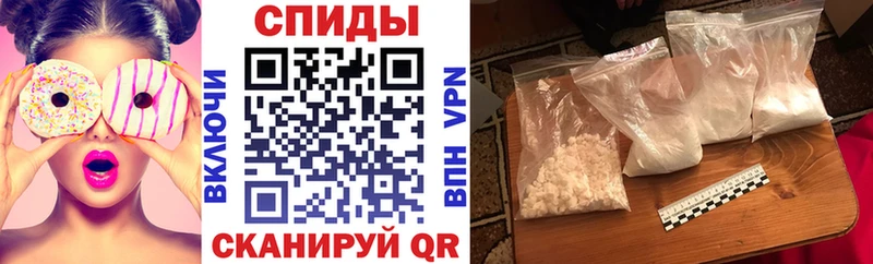 Купить  Окуловка  АМФ VHQ 