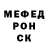 Героин гречка milo MDH