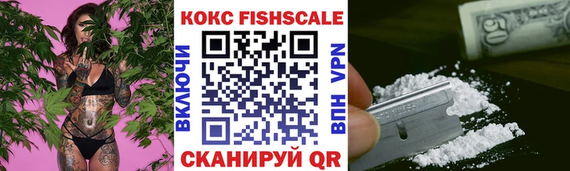 Купить закладки  Окуловка  Кокаин Колумбийский 