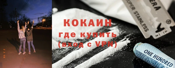 гашик Карталы