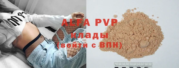 гашик Карталы
