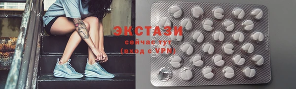 гашик Карталы