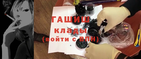 гашик Карталы