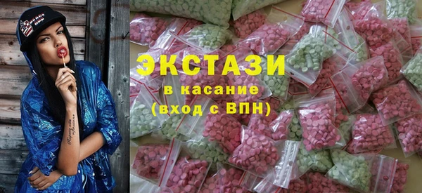спиды Касимов