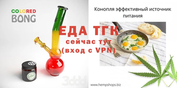 спиды Касимов