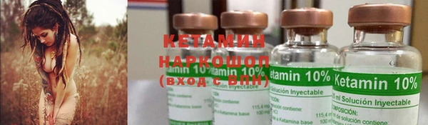 гашик Карталы