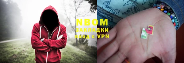 спиды Касимов