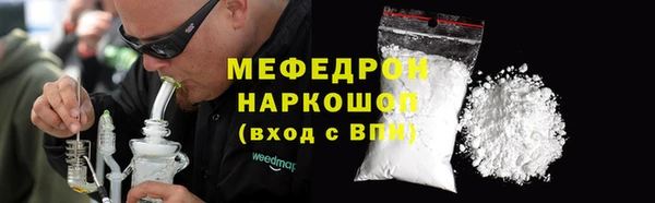гашик Карталы