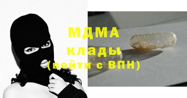 спиды Касимов