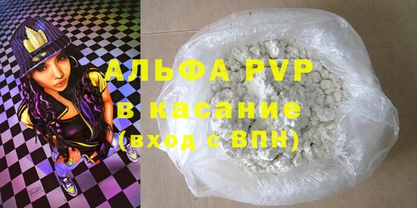 спиды Касимов