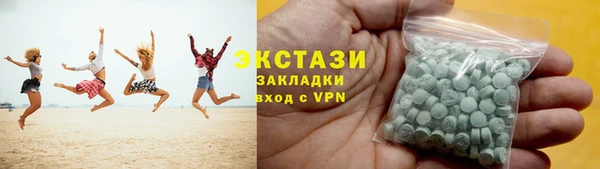 гашик Карталы