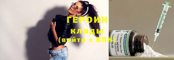 спиды Касимов