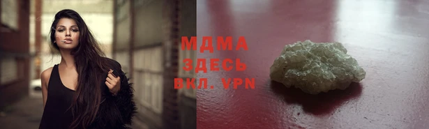 марки lsd Карпинск
