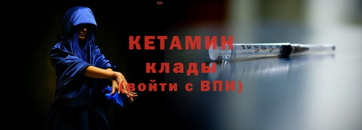 гашик Карталы