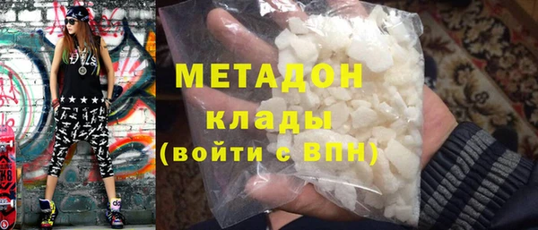 спиды Касимов