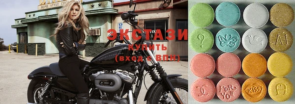 марки lsd Карпинск