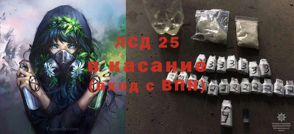 гашик Карталы