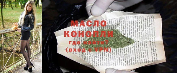 гашик Карталы
