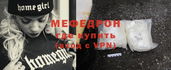 спиды Касимов