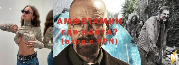 гашик Карталы