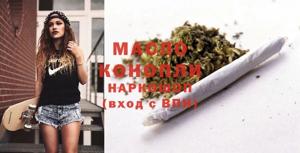 гашик Карталы