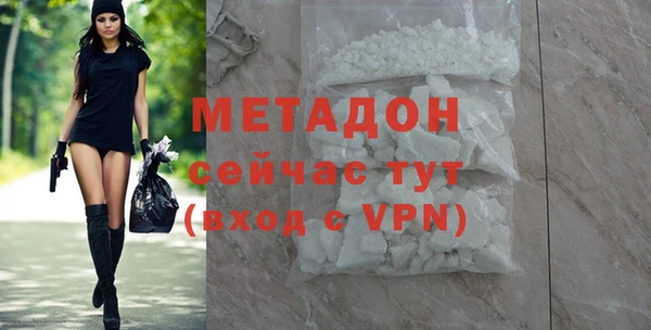 гашик Карталы