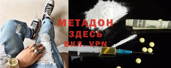 марки lsd Карпинск