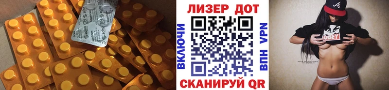 Купить закладки  Окуловка  LSD-25 экстази кислота 
